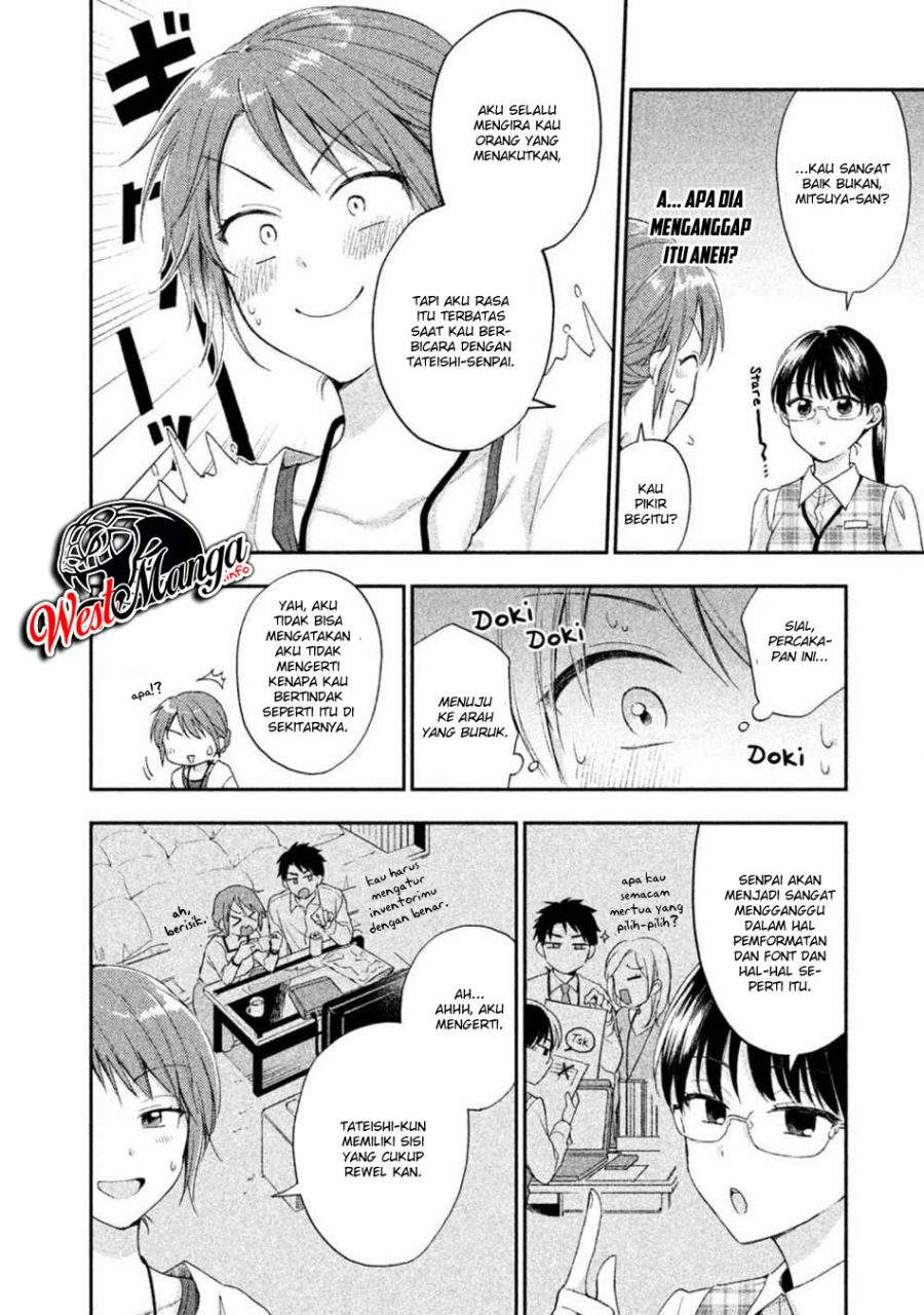 Kono Kaisha ni Suki na Hito ga Imasu Chapter 07 Bahasa Indonesia